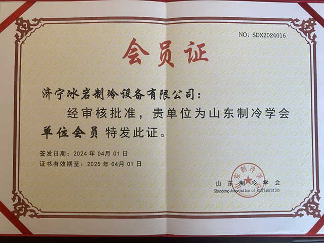 微信圖片_20240531104751.jpg