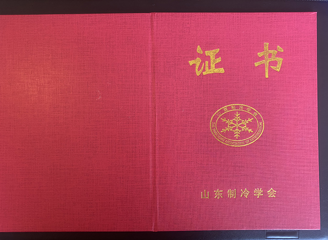 微信圖片_20240531104804.jpg